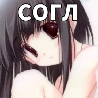 Стикер :3 - 9