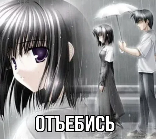 Sticker nyaaatox - 1