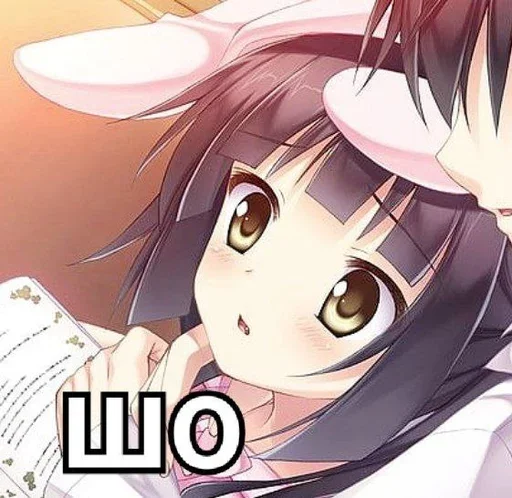 Стикер nyaaatox - 1