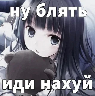 Sticker ᜊ﹕няши ↬ @wexsavi 💗 ୧ - 2