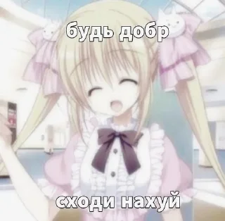 Sticker ᜊ﹕няши ↬ @wexsavi 💗 ୧ - 9