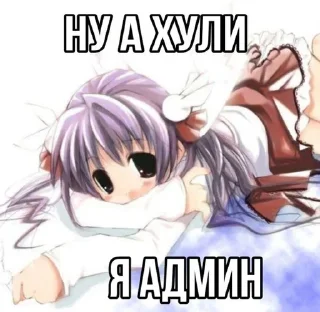 Sticker ᜊ﹕няши ↬ @wexsavi 💗 ୧ - 8