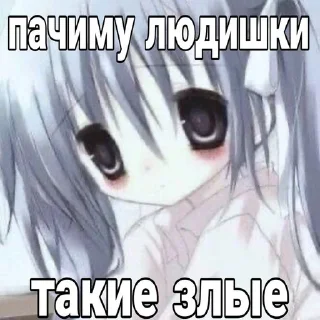 Sticker ᜊ﹕няши ↬ @wexsavi 💗 ୧ - 4