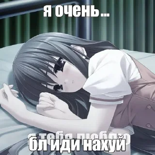 Sticker ᜊ﹕няши ↬ @wexsavi 💗 ୧ - 0