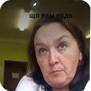 Стикер нямням - 10