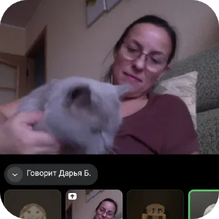 Стикер нямням - 0