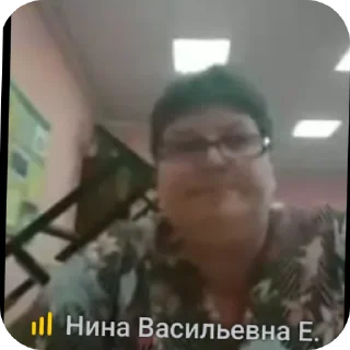 Стикер нямням - 2