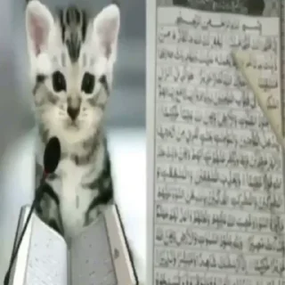 Sticker няня - 6