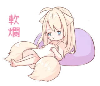 Sticker ' няш 𖣂 : @wexsavi 🐾 - 6