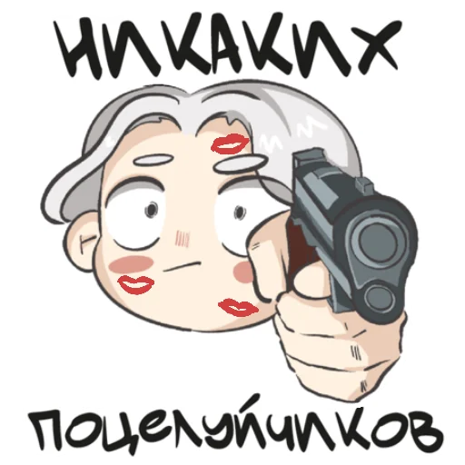 Sticker nyanfeanrir - 1