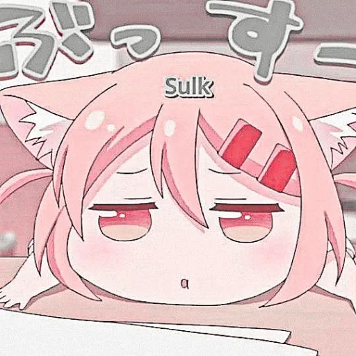 Стикер nyankkomaa - 1