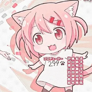 Sticker 𖥔࣪ ˖ ˶ᵔᵕᵔ˶ 𝓜aa 、@iCHIKAFUJIWARA   ̖́-  - 7