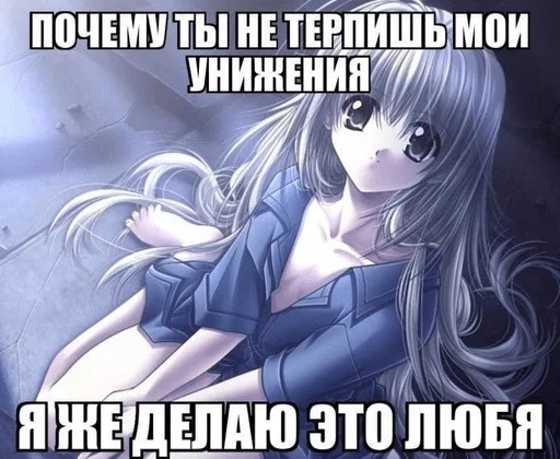 Sticker nyanyaanyaa - 1