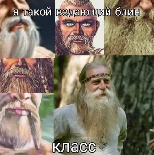 Sticker рандом говно - 11