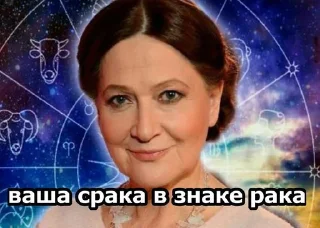 Sticker рандом говно - 8