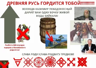 Sticker рандом говно - 10