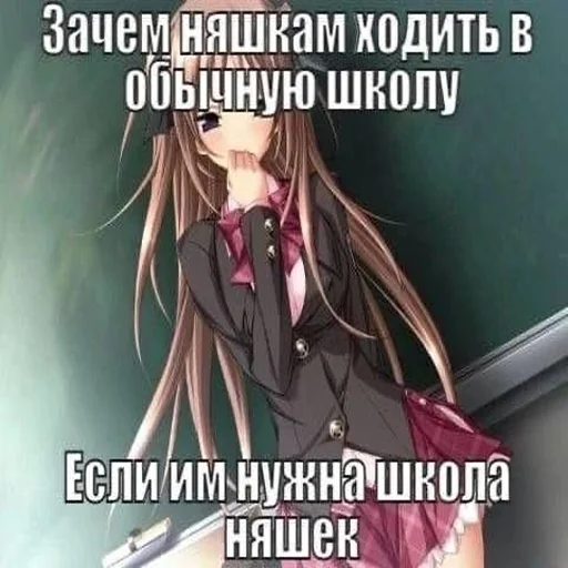 Sticker nyashe44ke0 - 1