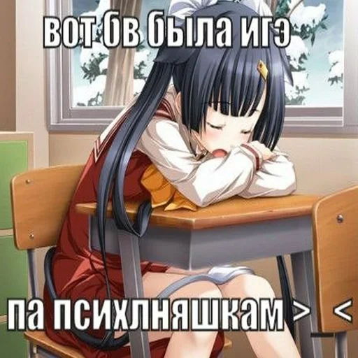 Sticker nyashe44ke0 - 1