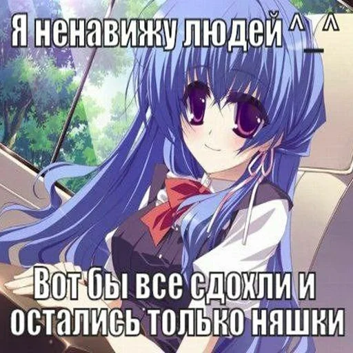 Sticker nyashe44ke0 - 1