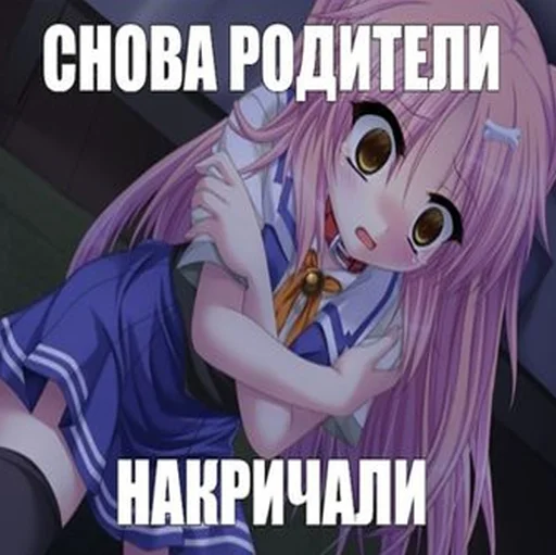 Sticker nyashe44ke0 - 1