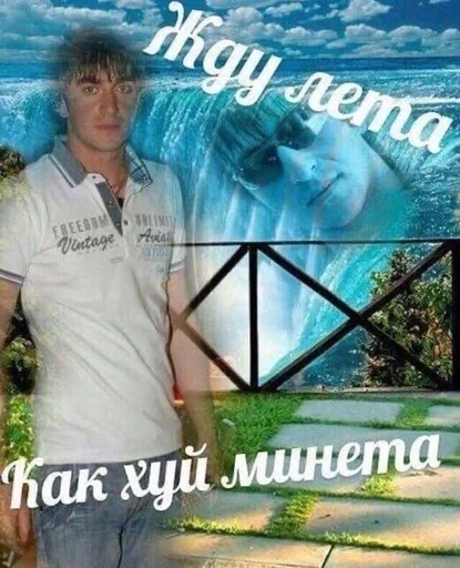 text clothing person