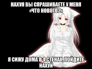 Sticker няшка💘 @TgEmodziBot - 1