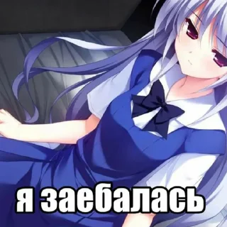 Sticker няшкииы^^ //тгк: @kl0spi - 10