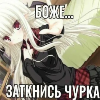 Sticker няшкииы^^ //тгк: @kl0spi - 7