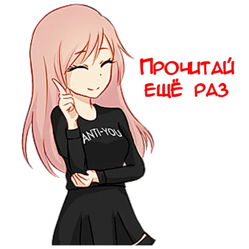 anime cartoon clothing