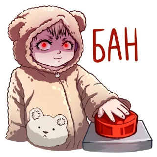 Sticker НЮБЕРГ (официальный) - 1