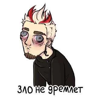 Sticker НЮБЕРГ (официальный) - 4