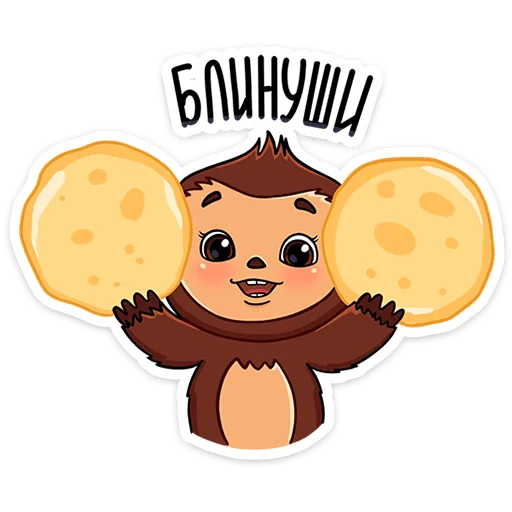 Sticker nycheburashka - 1
