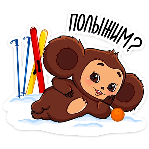 Sticker nycheburashka - 1