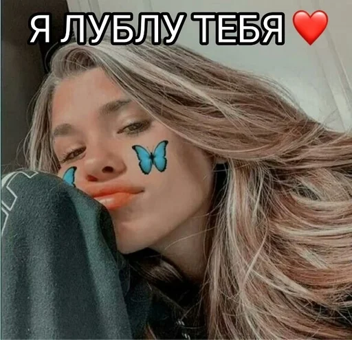 text human face eyelash