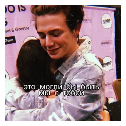 text human face person