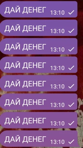 text screenshot font