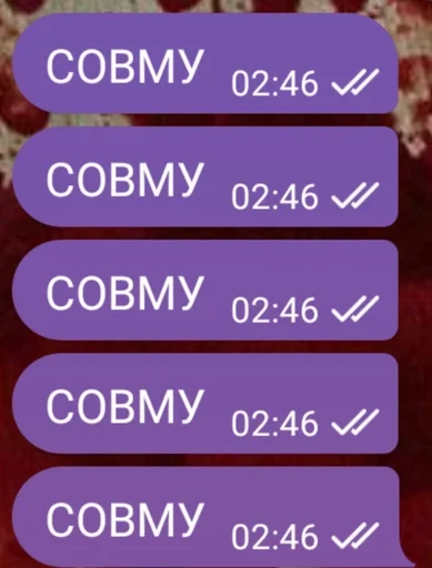 text screenshot font