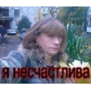 Стикер nym-0s - 7