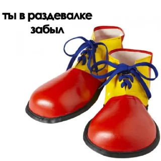 Стикер nym-0s - 2