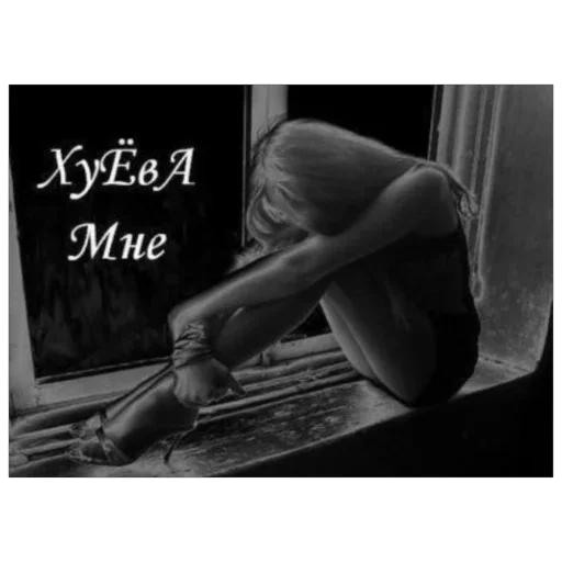 Стикер nymph0 - 1