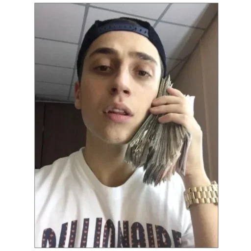 Стикер nymph0 - 1