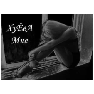 Стикер nympho pack - 5