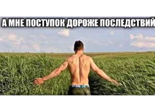 Стикер nympho pack - 7