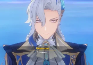 Стикер ♡Нёви♡2 @EmojiRu_Bot - 6