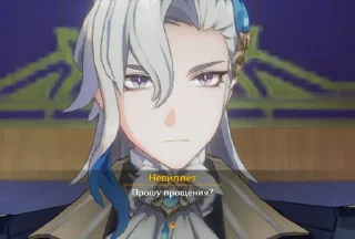 Стикер ♡Нёви♡ @EmojiRu_Bot - 6