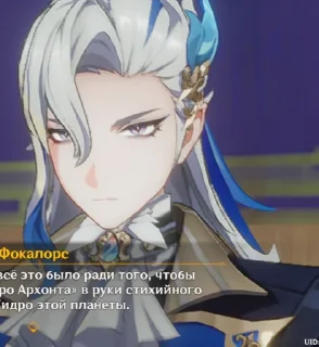 Стикер ♡Нёви♡ @EmojiRu_Bot - 4