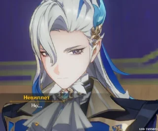 Стикер ♡Нёви♡ @EmojiRu_Bot - 5