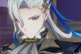 Стикер ♡Нёви♡ @EmojiRu_Bot - 7