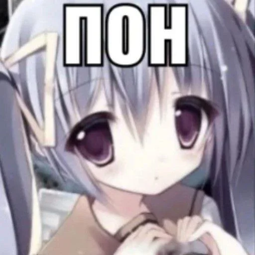 для няшек @fyosatg - 