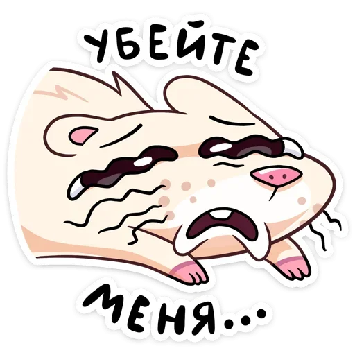 clipart drawing illustration